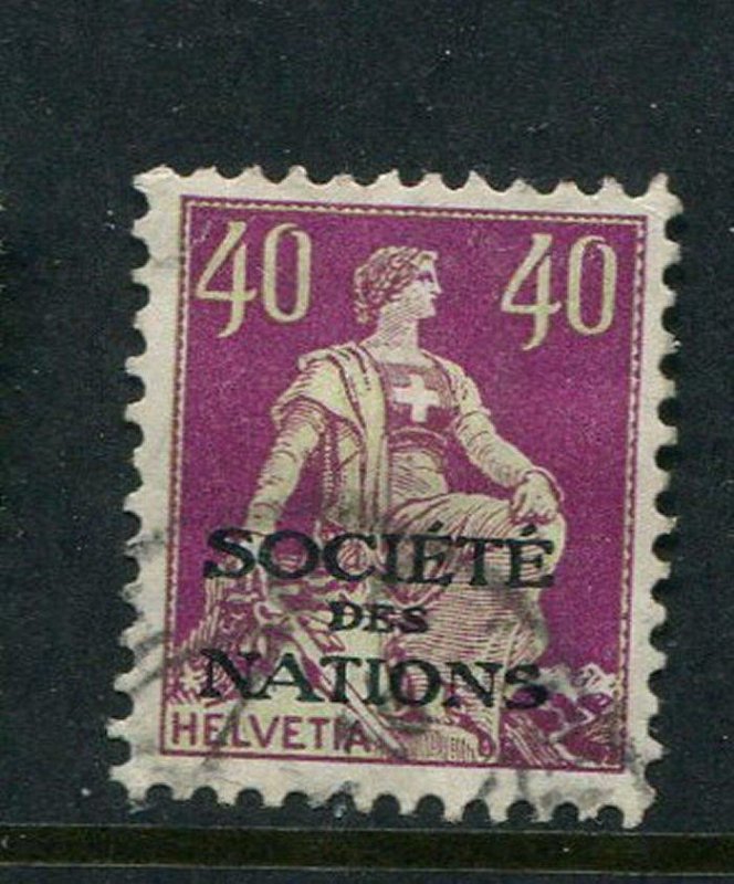 Switzerland #2O21 (Back of Book 2O not 20) Used