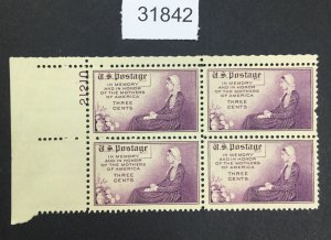 US STAMPS #737 MINT OG NH PLATE BLOCK LOT #31842