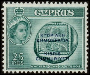 Cyprus 189 - Mint-H - 25m Ancient Coin of Paphos (Ovpt) (1960) (cv $1.75)