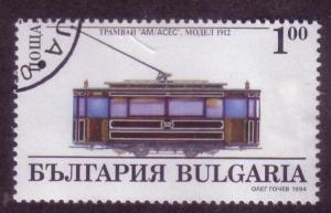 Bulgaria Sc. # 3852 CTOTrolley's