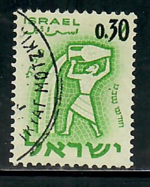 Israel #217 Surcharged Zodiac used single