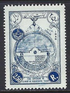 Iran 1049 MOG 265G
