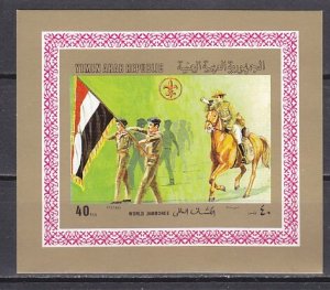 Yemen Arab Rep., Mi cat. 1612 D. Scout on Horseback value as a Deluxe s/sheet. ^