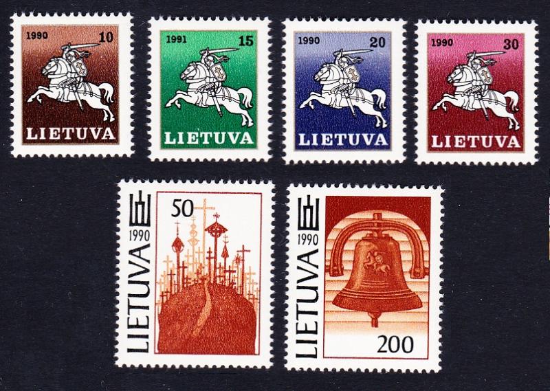Lithuania Definitives 1st post-USSR issue 6v SG#464-772 SC#379-384