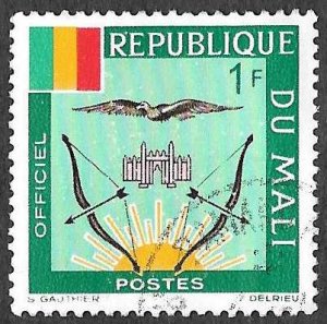 Mali SC O12 * Mali Coat of Arms * Used * 1964