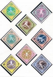 SHARJAH  1964 TOKYO OLYMPICS SET MNH 