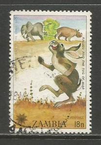 Zambia    #196  Used  (1979)