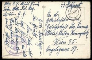 3rd Reich Germany 1942 SS Polizei Technische Nothilfe TeNo Lublin Poland 87656