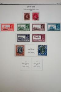 Kuwait 1940's to 1960's Stamp Collection