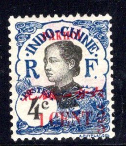 French Offices in China (Pakhoi)#54, mint hinged