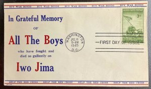 929 1st Reuss Cachet WWII Patriotic Iwo Jima FDC 1945