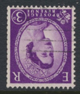 GB   SG 575wi  SC# 358 *  watermark inverted  1958 - Used   see detail / scan