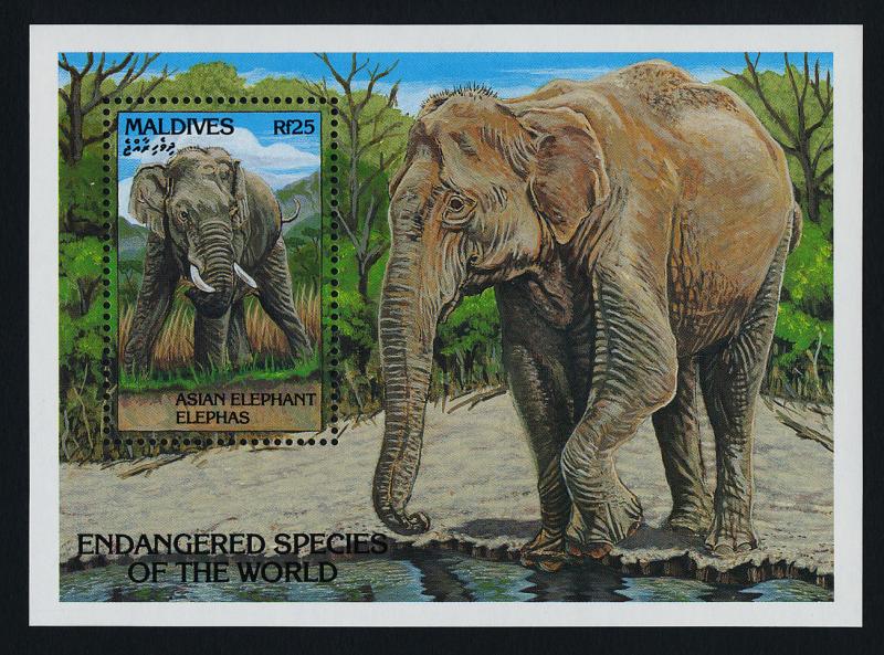 Maldives 1866 MNH Elephants