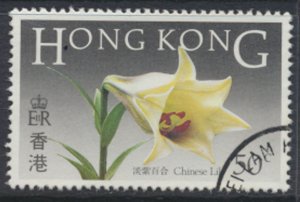 Hong Kong SC# 452 Used  SG 498 Native Flowers  1985 see details/ scan 