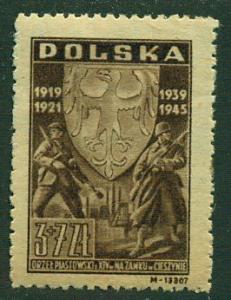 POLAND. Sc. B44* - MHR!
