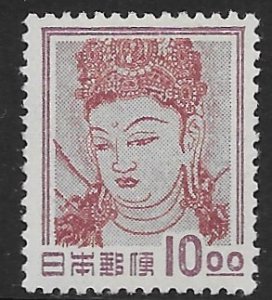 Japan 516  1951  10 oo   VF  Mint   HInged