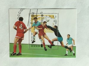 Sahara OCC R.A.S.D.–1994–Mini S/S “Soccer” stamp–SC# Unk - CTO