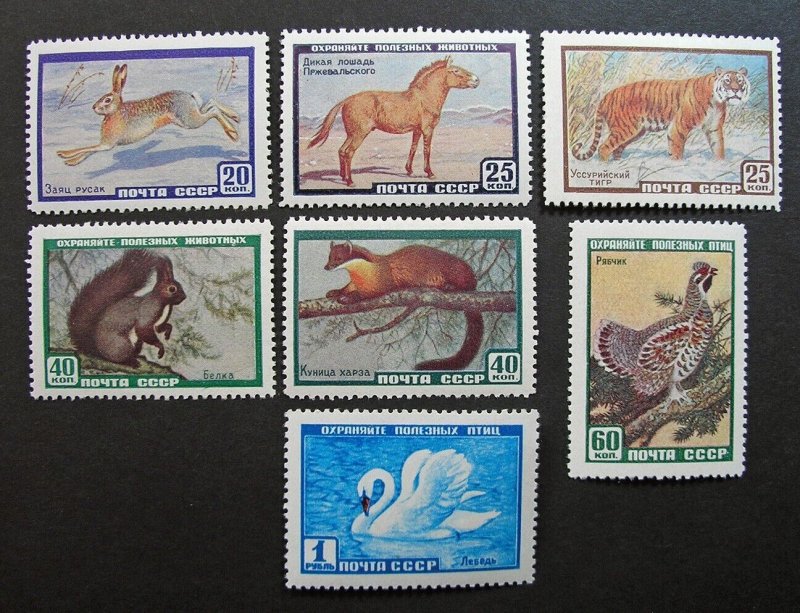 Russia 1959 #2213-2219 MH OG Russian Fauna Animals of the USSR Set $7.80!!