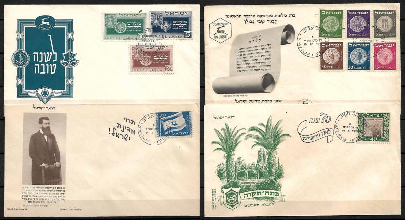 ISRAEL  STAMPS 4. FD COVERS, 1949