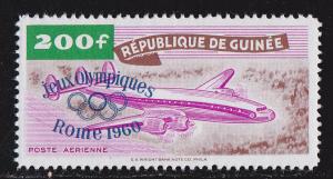 Guinea # C25, Airplanes, Mint Never Hinged