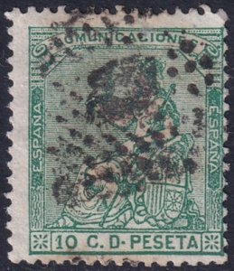 Spain 1873 Sc 193 used rombo de puntos cancel