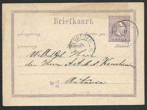 NETHERLANDS INDIES 1880 5c postcard SOERBAJA to Batavia....................58461