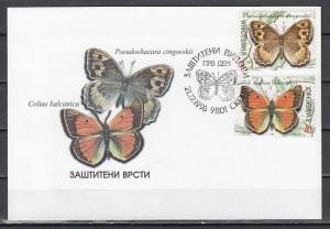 Macedonia, Scott cat. 84-85. Butterflies issue on a First day cover. ^