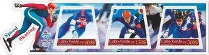 Stamps. Olympic Games 2022 in Beijing 2022 year 1+1 sheets perf  Cabo Verde