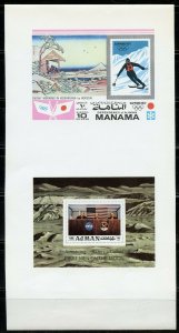 AJMAN APOLLO 11 & MANAMA SAPPORO OLYMPIC S/S'S COMBINED PRINTERS SHEET MINT NH