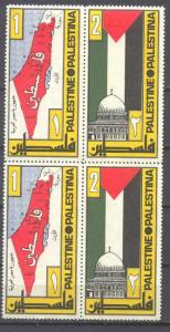 Palestine, MNH bl. of 4, cinderellas