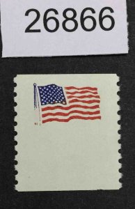 US STAMPS #1895 VAR.  MINT OG NH  LOT #26866