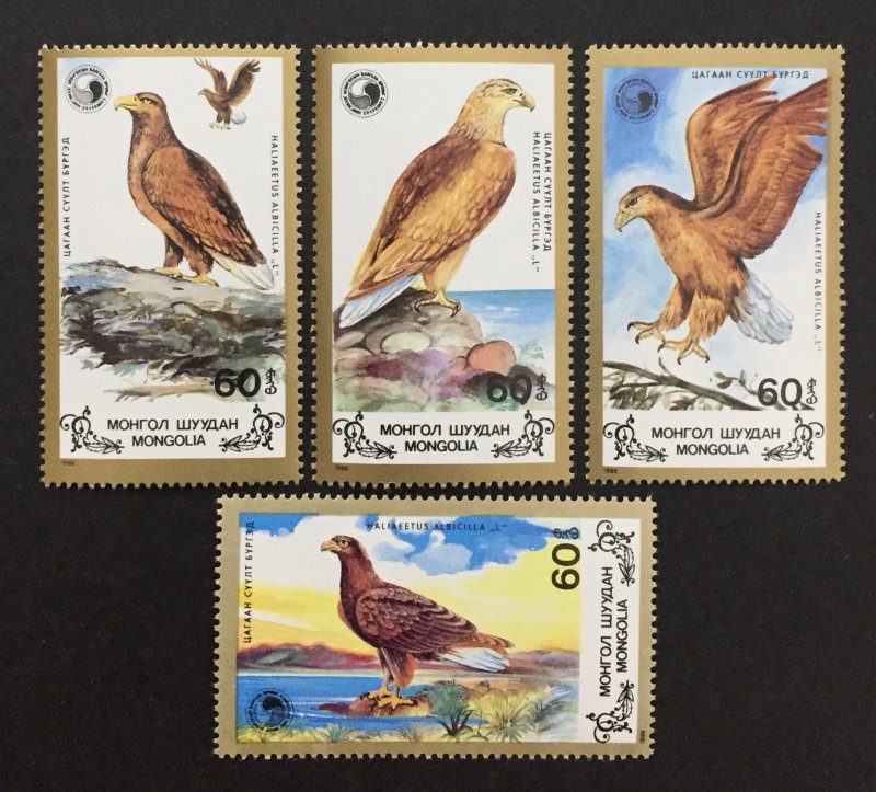 Mongolia  1988 #1700-3, Eagles, MNH.