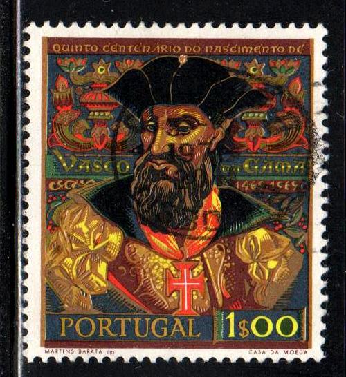 Portugal # 1056 ~ Used