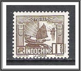 Indo-China #148 Junk MNH