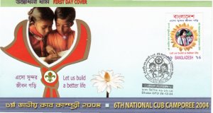 Bangladesh 2004 MNH Sc 698 FDC