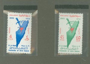 Kuwait #281-82 Mint (NH) Single (Complete Set)