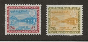 Saudi Arabia 414-415 MNH