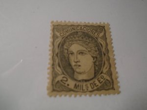 Spain  #  161  MH
