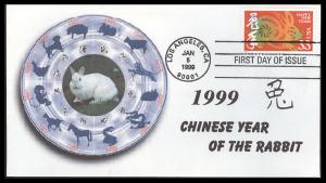 #3272 Year of the Hare Rrags FDC