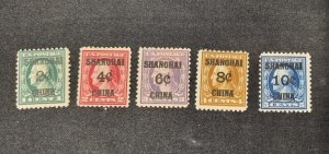 1919. Usa Post Office In China In Shanghai overprint.