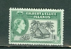 GILBERT & ELLICE 1956 LANDSCAPE #64  MNH