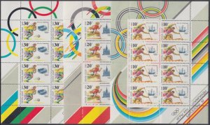 RUSSIA Sc# 6023-5a CPL MNH MINITAURE SHEETS of 8 1992 SUMMER OLYMPICS BARCELONA