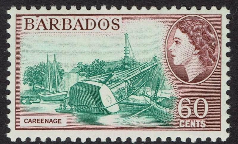 BRITISH HONDURAS 1953 QEII CAREENAGE 60C MNH **