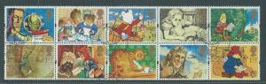 GB QEII SG 1800 - 09 Booklet Pane Messages 1994 Issue   V...