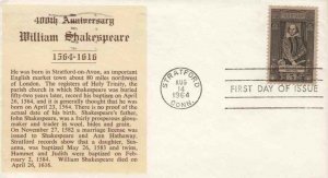 1250  5c  WILLIAM SHAKESPEARE  - Von Ohlen cachet