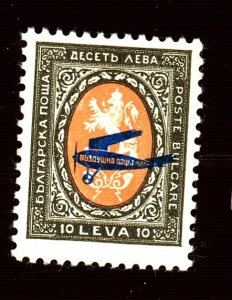 BULGARIA #C3 MINT FVF OG LH Cat $55