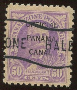 Canal Zone O8 Official Type 2 Used Stamp with APEX Cert BZ1610