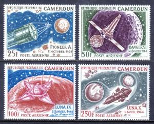 CAMEROON — SCOTT C84-C87 — 1967 CONQUEST OF THE MOON SET — MNH — SCV $7.95