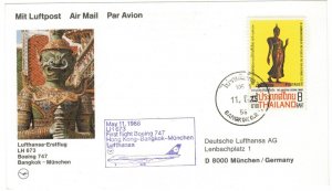 Thailand 1986 Cover Stamps First Flight Bangkok Munchen Germany Lufthansa