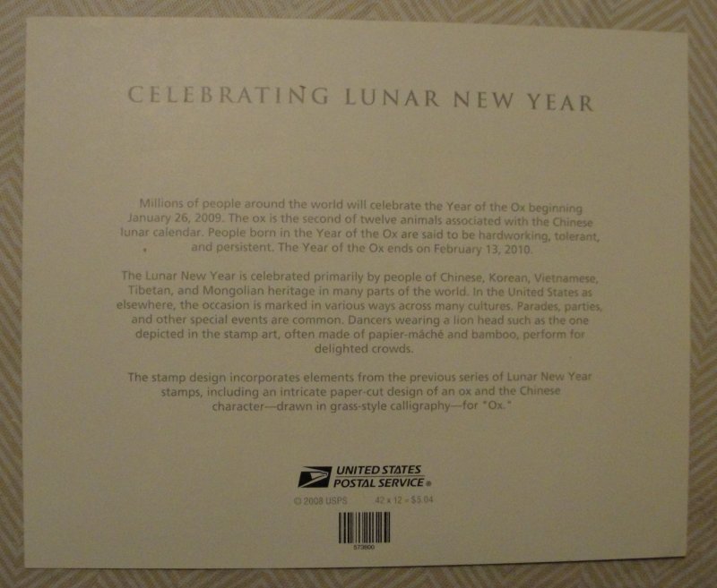 US Sc. #4375 – Celebrating Lunar New Year – Full Sheet